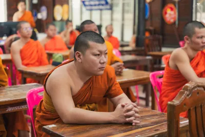 กิจกรรม