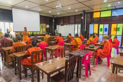 กิจกรรม