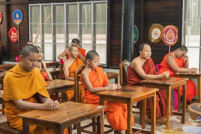 กิจกรรม