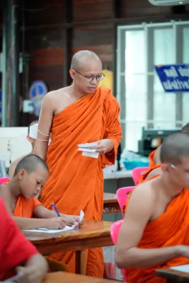 กิจกรรม