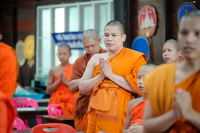 กิจกรรม