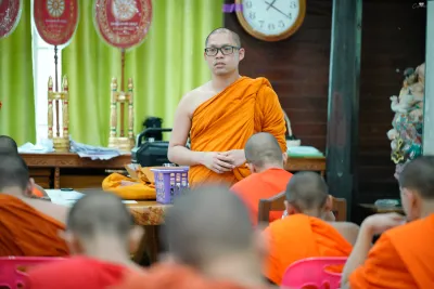 กิจกรรม