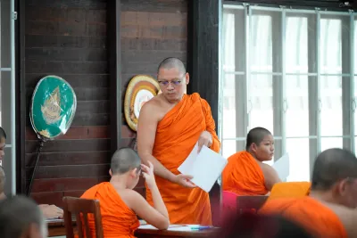 กิจกรรม