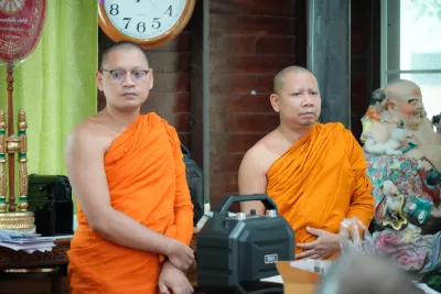 กิจกรรม