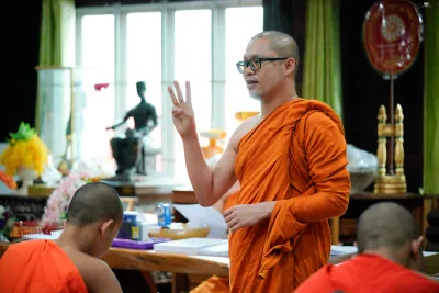 กิจกรรม