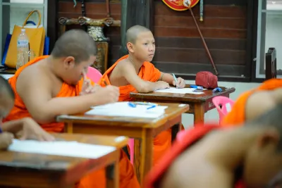 กิจกรรม