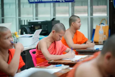 กิจกรรม