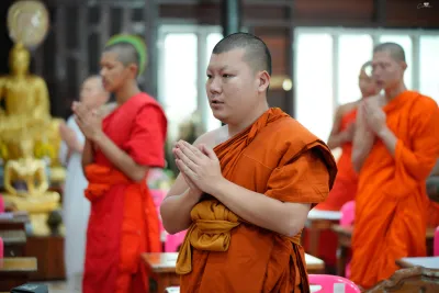 กิจกรรม