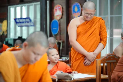 กิจกรรม