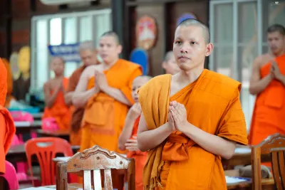 กิจกรรม