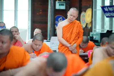 กิจกรรม