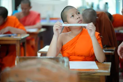 กิจกรรม