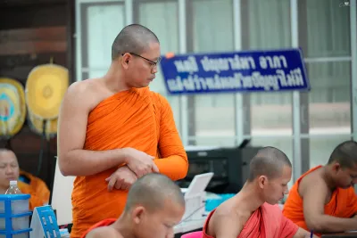 กิจกรรม