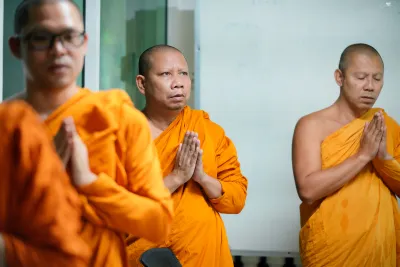 กิจกรรม