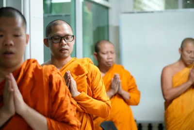 กิจกรรม