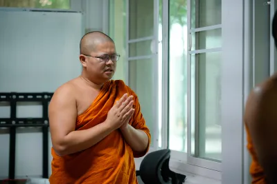 กิจกรรม