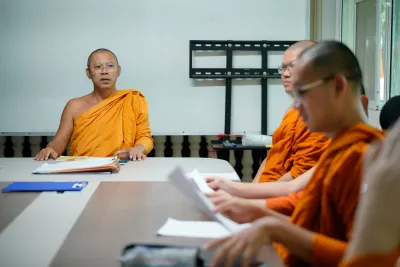 กิจกรรม