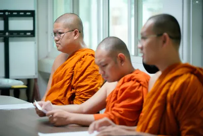 กิจกรรม