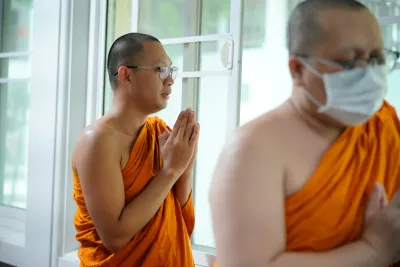 กิจกรรม